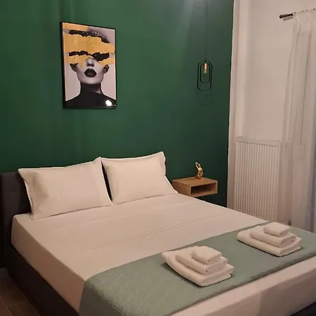 Luxury Serres