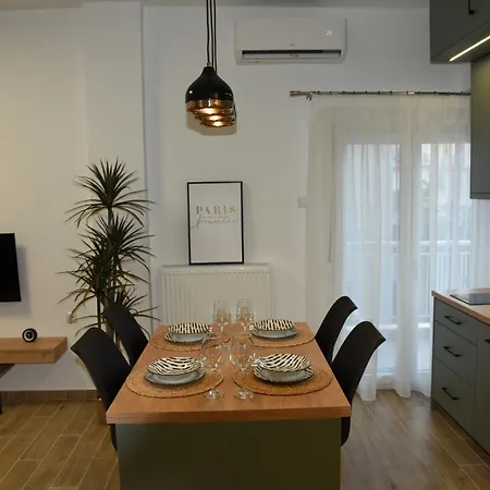 Luxury * Serres